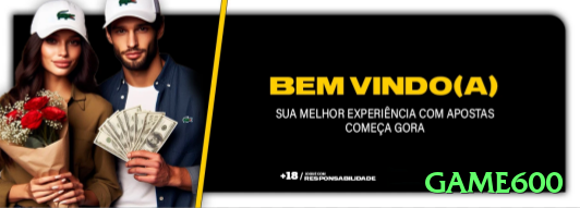 1brl Plus v1.2.3 Screenshot 1