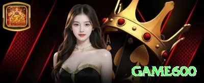 888jogo VIP Slots Screenshot 2 - game600 🎰🔥 Slots retrigger infinito App: baixe e ative pacote Gonzo/Dead or Alive — rounds grátis pagam 8000x+ com paciência no bolso! 🌟🔥