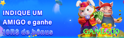 gtrgame Bonus Deluxe v4.1.3 Screenshot 1