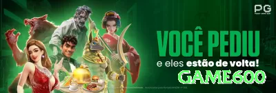 hoho66 Gaming VIP v1.1.8 Screenshot 4 - game600 🎲📈 Sistema 1-3-2-6 na roleta: progressão positiva conservadora — 4 vitórias seguidas geram +12 unidades! ✨⚖️